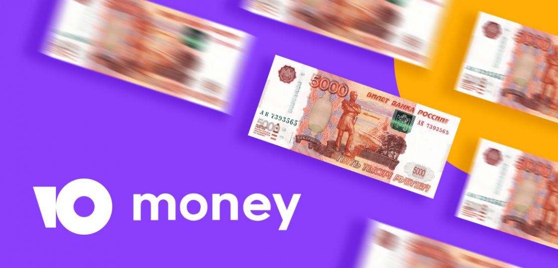 Онлайн казино с выводом выйгрыша на ЮMoney