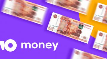 Онлайн казино с выводом выйгрыша на ЮMoney